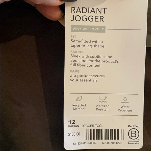 Athleta Radiant Jogger - Picture 8 of 8